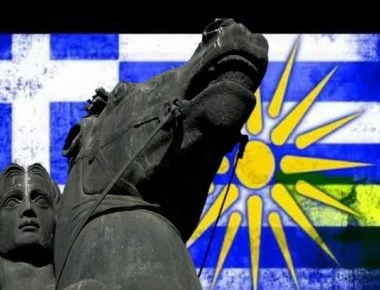 Kι ο εκπρόσωπος του Ζάεφ δεν θέλει να τραγουδάμε το «Μακεδονία ξακουστή»: «Δεν είναι ωφέλιμη ενέργεια»